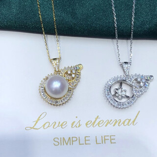 Danfeidi silver pendant key love buckle pearl pendant empty holder suitable for 10-13mm pearl silver gold empty holder