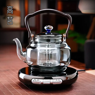 Gaoming 2025 new style glass teapot thickened high temperature resistant teapot household ultra-thin small electric ceramic stove teamaking set large capacity mingfeng stove + chenxi pot - black color