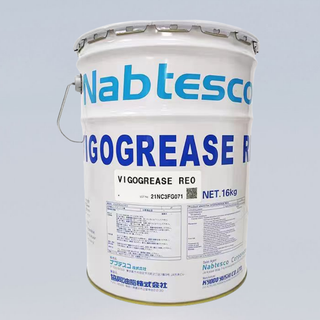 Japan synergy grease vigogrease re0 fanuc robot maintenance a98l-0040-0174 butter 16kg