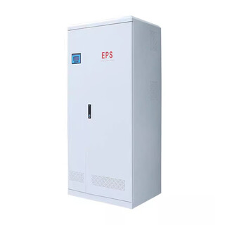 Yuxin vertical eps cabinet xf029-anx82j