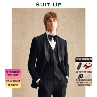 Hueta wedding anniversary black green fruit collar suit wedding dress engagement formal slim fit three piece suit thin black top + pants free shirt + bow tie xl 50a please note the pants size when placing an order
