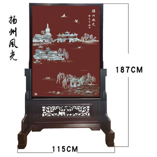 Hanzhen tangxi (honzontx) yangzhou inserted screen, characteristic floor screen ornaments, opening screen, business gift screen, foreign affairs custom mother-of-pearl craft lacquerware, yangzhou scenery