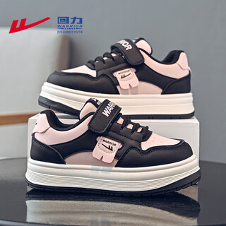 Warrior girls casual sneakers spring and autumn campus velcro lightweight sports shoes wz-1468 black/pink 34