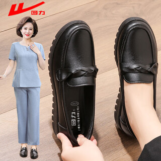 Pull back mom shoes for the elderly, spring and autumn comfortable 5060-year-old middle-aged women's shoes, soft-soled non-slip leather shoes for middle-aged and elderly people 0044 black 38
