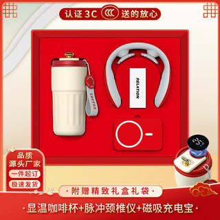 智美环球商务年会伴手礼盒礼品定制logo公司团建送员工客户福利实用纪念品