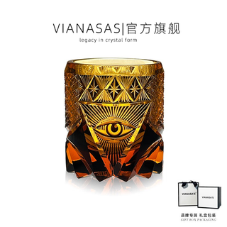 Vianasa s official genuine god's eye edo kiriko cup retro personalized whiskey glass crystal glass gift god's eye (single gift box version) 280ml 1 piece