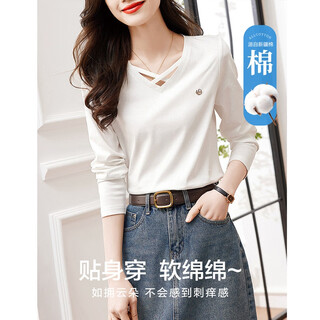 Demana (dme) temperament cotton polyester knitted women's t-shirt spring and autumn commuting v-neck micro-elastic long-sleeved t-shirt for women