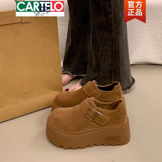 Cartelo crocodile (cartelo) small heightening thick-soled birkenstock shoes for women autumn and winter 2025 new plus velvet big head ugly versatile casual shoes single shoes camel 37