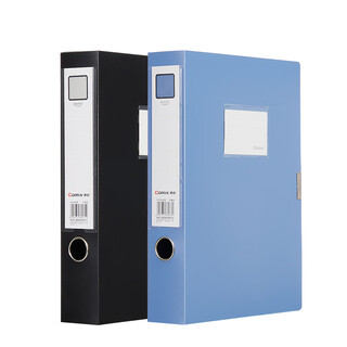 Comix hc-55-x office essential pp file box a4 55mm crimson blue (4 pieces)