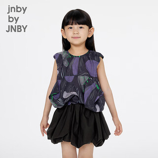 Jnby by jnby new jiangnan buyi children's shirt summer 1p6212480 465/blue pattern 150cm