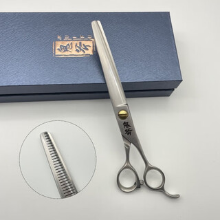 Taa ghost ax puff scissors taa it's pet grooming professional scissors pioneer type 7-inch thinning scissors ghost ax puff scissors for the right hand