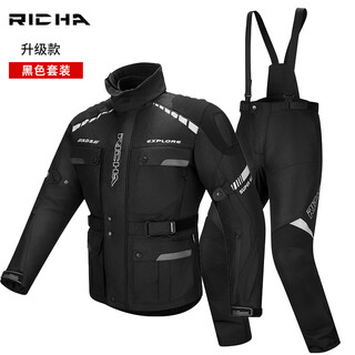Richa lubin motorcycle riding suit warm waterproof and anti-fall motorcycle rally suit for men and women in all seasons, black suit for men, including ce2 level protective gear xl