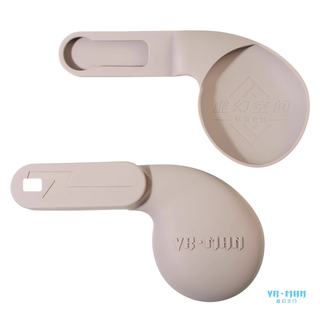 Unreal optics pico4 4pro 4ultra sound quality enhanced earmuffs vr immersion accessories skin-friendly silicone headband for comfortable wearing acoustic directional conduction metallic gray