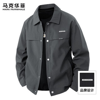 Mark huafei spring and autumn jacket men's 2025 business trendy lapel casual autumn top jacket xl gray