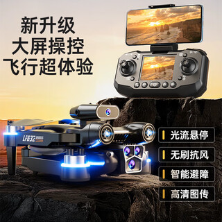 Nobaman children's drone aerial photography hd with screen remote control aircraft toy small mini aircraft x39-black obstacle avoidance + esc camera one battery modular battery