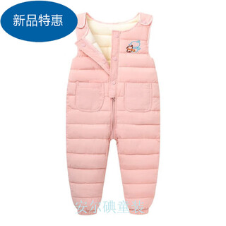 Warm winter duck down cotton overalls for infants and toddlers, thickened cotton pants for boys and girls, open-fit one-piece plus velvet crotch, pink 110 4-5 years old