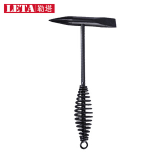 Leta welding fitter carbon steel slag hammer 500g multi-functional double-headed spring welding slag hammer pointed rust removal hammer lt6524