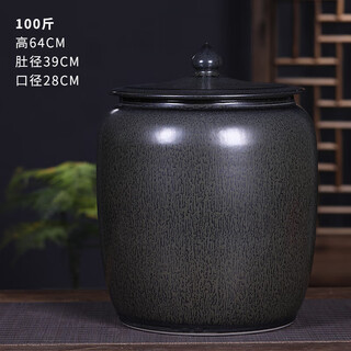 Zhaoran high-end ceramic rice cylinder water storage cylinder oil cylinder 20 jin jin equals 0.5 kg 30 jin jin equals 0.5 kg 50 moisture-proof and insect-proof household rice storage with cover 100 jin jin equals 0.5 kg thickened black high temperature kiln transformer water capacity