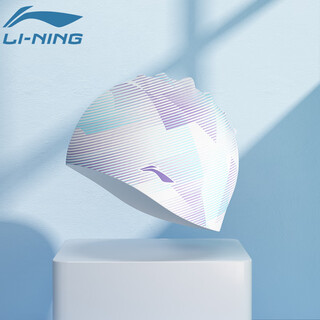 Li ning long hair silicone waterproof swimming cap for men and women