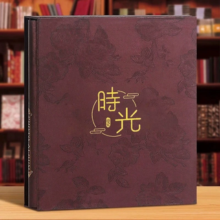 银尘大容量相册本影集400张567寸混装插页式相册薄 400张家庭相册纪念册留念册宝宝成长录 无盒酒红色567寸400张时光【过塑照片也可放】 相册升级硬木板封面结实耐用