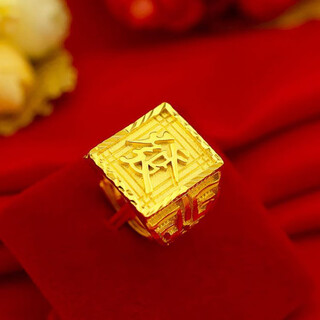 Chuxu extra large real sand gold men's ring men's ring gold color sand gold ring does not fade domineering wealth dragon horse hair word 16*18 mm