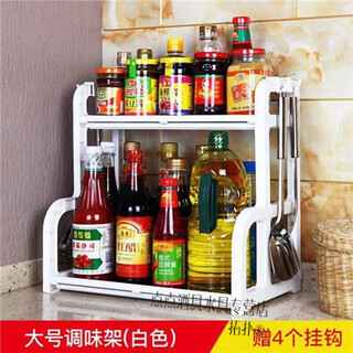 Topology kitchen storage rack knife holder chopsticks seasoning supplies storage rack countertop multi-layer seasoning rack home