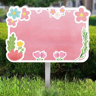 Ouoety blank vegetable patch sign diy vegetable garden insert sign kindergarten planting area sign hand-painted planting sign small farmer new small flower 2 + water-based pen 30x40cm