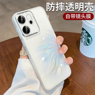 Jinrong is suitable for opporeno14 mobile phone case, new all-inclusive anti-fall with lens film reno14pro protection find