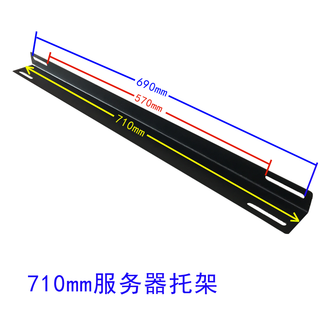 Cabinet accessories new l-shaped bracket bracket. various sizes suitable for various types of cabinets. black 710mm suitable for 1000 deep cabinets (single) 0x0x0cm
