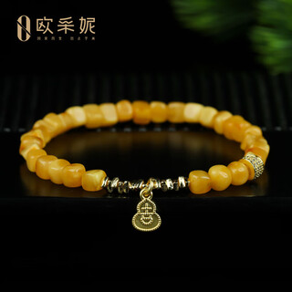 Oucerny beeswax bracelets natural amber rough cut small sugar cubes and duobaoji gourds diy random bracelets for gifts sugar cubes and duobaoji gourds bracelets