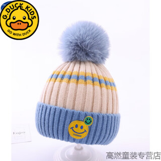 G.duck baby hat winter baby woolen hat ear protection warm cotton autumn and winter boys and girls fur ball knitted hat ptt european fashlon smiling face t28 blue reference 6 months-5 years old x head circumference 44-53cm