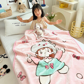 Mercury series home textile raschel double-layer blanket spring and autumn thickened and warm children's quilt winter kindergarten baby blanket yuanqi girl 110*140cm (1.2kg)