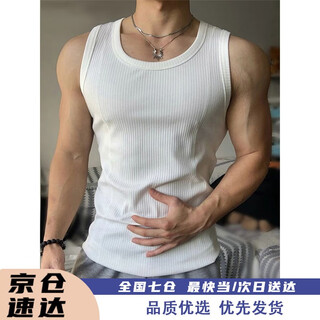 Kennedy vest men's summer ice silk thick thread fitness vest slim fit muscular sleeveless t-shirt american sports undershirt white thread vest l