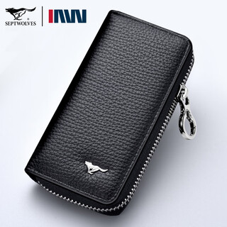 七匹狼（SEPTWOLVES）钥匙包男士汽车多功能锁匙包通用2025新款软皮卡包零钱包套七 主图款黑色_头层牛皮礼盒包装
