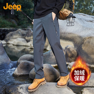 Jeep autumn and winter men's casual pants outdoor hiking pants loose straight sports casual soft shell pants dark gray l