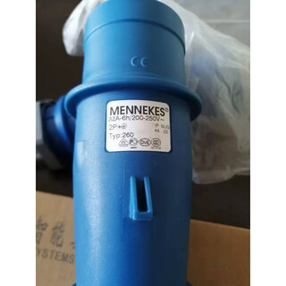 Original aviation plug waterproof plug industrial plug socket typ522 mannex 3-core 32a male plug