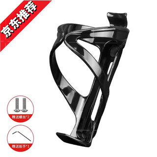 Lzjv merida universal bicycle water bottle cage mountain bike water bottle bracket folding bike water cup holder bicycle riding accessories (more cost-effective) pc model - black *2 (free tools +