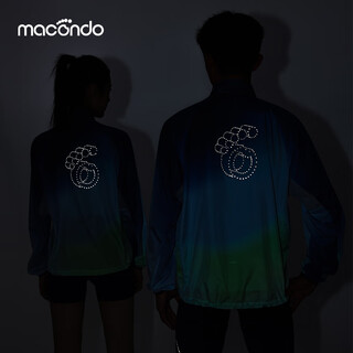 Macondo original single product丨colorful aurora dyed ultra-light skin clothing original yarn sun protection night running reflective cloud blue xl 140-150jin jin equals 0.5 kg