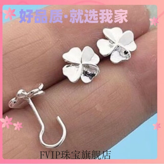 Fvip old phoenix 999 pure silver four-leaf clover anti-allergic earrings 2025 new hook earrings for women, precious craftsmanship - silver - four-leaf clover ear 2.3 grams (light posture) new store discount