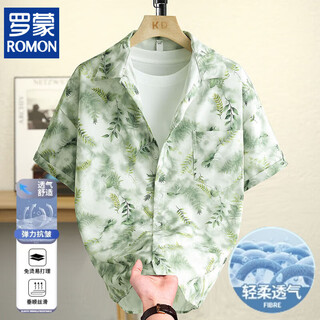 ROMON (ROMON) 2025 summer men's breathable casual and versatile short-sleeved floral shirt men's loose beach national style ice silk outer shirt 6636 Taihu Green M