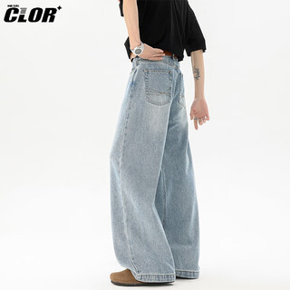 Clor american retro washed scimitar jeans men's spring and autumn trendy brand loose straight wide-leg pants nz16 blue xl