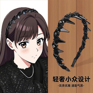 Xincong 2025 new louis princess of paris hairband for women, daily wear hairpin, fluffy high skull headband, upgraded version, 1 pack, light luxury handmade beads