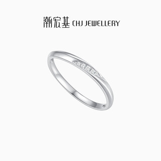 Chao acer pt950 platinum diamond ring girls birthday gift pricing platinum srp42200087 no. 12