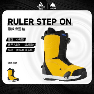 Aotian extreme 2425 burton men's ski shoes ruler quick wear step on snowboarding equipment goldenrod 41.5