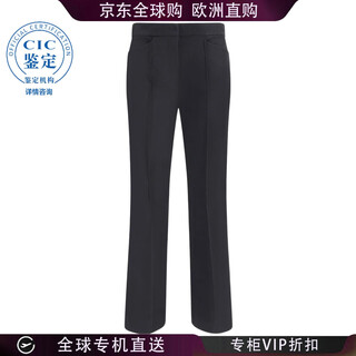 Max mara 25fw straight casual pants women picture color 9136075106 20 | it-42 new