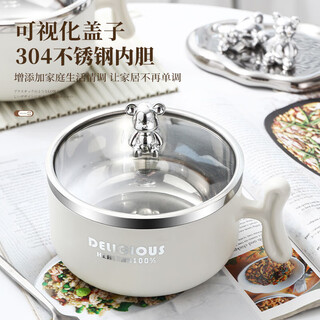 Jidao cook304 stainless steel instant noodle bowl with lid large capacity student instant noodle cup household rice bowl soup bowl instant noodle bowl lunch box violent bear (glass lid) instant noodle bowl 304 inner tank 1300ml