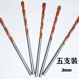 An junsheng special drill bit for ceramic tile hollow repair. special drill bit for micro-hole grouting. special drill bit for ceramic tile hollow repair. micro-hole grouting.