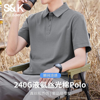 Baleno s&k men's liquid ammonia mercerized cotton polo shirt short-sleeved summer high-end lapel t-shirt business casual half-sleeve breathable dark gray l suitable for 115-135jin jin equals 0.5 kg