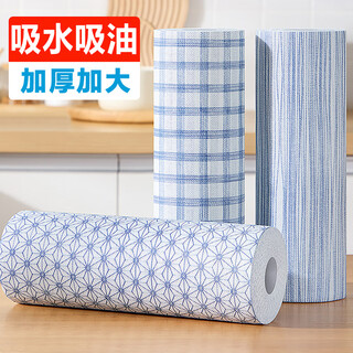 Mengting lazy rag 30*30cm thickened 40 tear non-woven fabric absorbent water and oil absorbent kitchen paper disposable rag corrugated