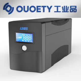 Redis ups uninterruptible power supply h1000m 1000va600w server stand-alone standby for 40 minutes, use for 40 minutes